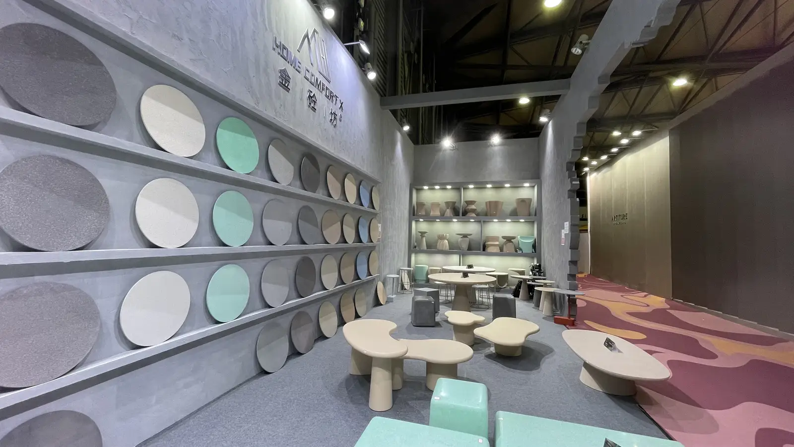 CIFF Shanghai 2024